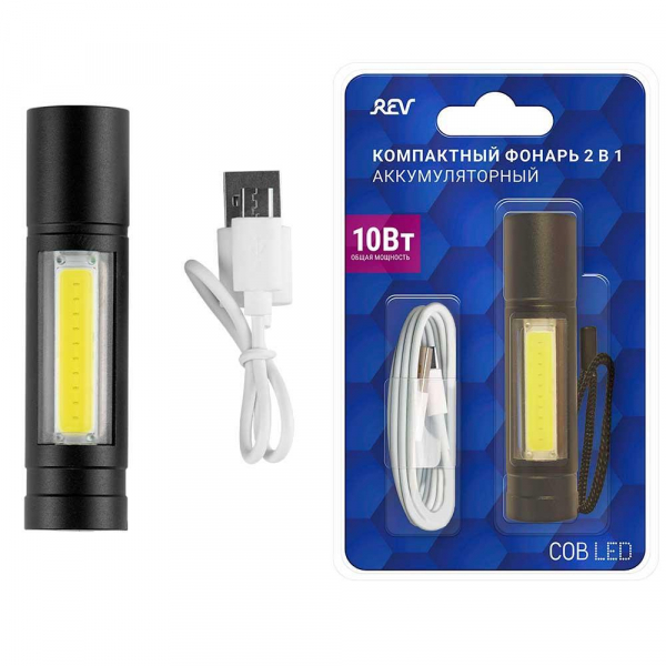 Ручной фонарь Ritter 29125 1 Ручной фонарь Ritter 29125 1