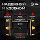 Светодиодный фонарь ЭРА Практик прожекторный аккумуляторный PA-808 Б0058231