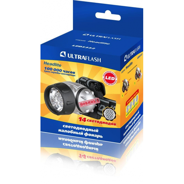 Налобный светодиодный фонарь Ultraflash Headlite от батареек 70х60 35 лм LED5352 10261 Налобный светодиодный фонарь Ultraflash Headlite от батареек 70х60 35 лм LED5352 10261