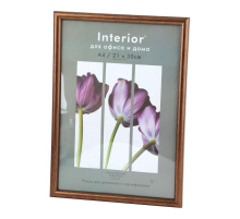 Фоторамка Светосила Радуга 21x30 Бронза, со стеклом (25/675) Б0030597