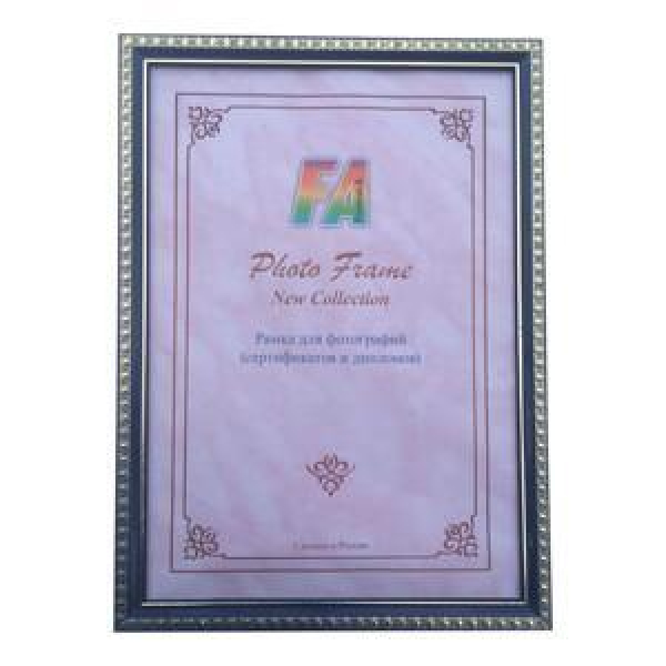 Фоторамка FA пластик Камея бирюза 30х40 (16/192) Б0020964