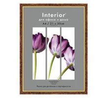 Фоторамка Interior Office 580/1 10*15 латунь (50/2000) Б0030684