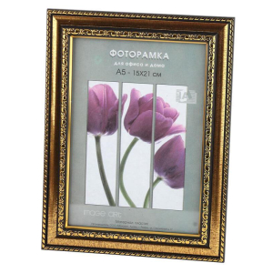Фоторамка Interior Office 786 21*30 золото (25/750) Б0030736