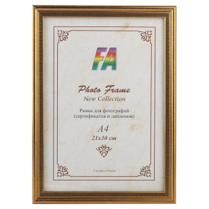 Фоторамка FA Пластик Касабланка орех с золотом 30х40 (12/216) Б0039825