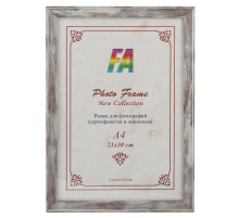 Фоторамка FA пластик Пепельный бриз 15х21 (40/840) Б0030288