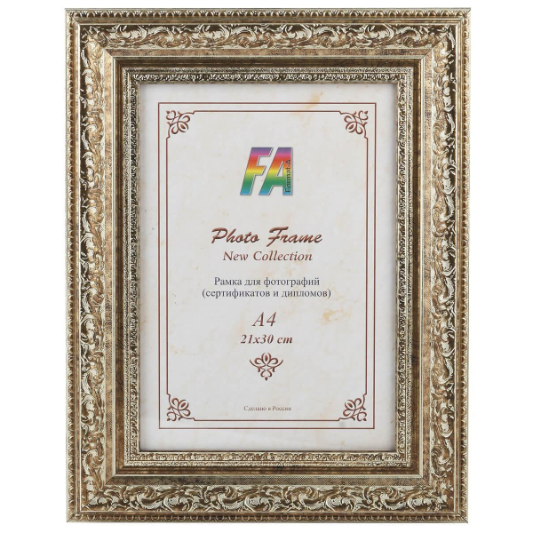 Фоторамка FA пластик Версаль старое серебро 10х15 (20/360) Б0030327