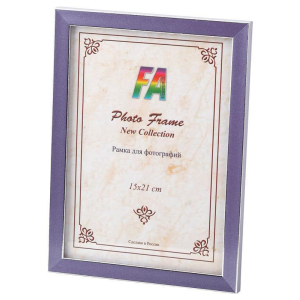 Фоторамка FA Пластик Акварель лиловый 30х40 (18/504) Б0039837