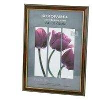 Фоторамка Interior Office 283/105 21х30 яшма (25/675) Б0030662