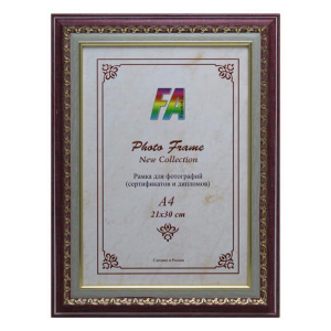 Фоторамка FA пластик Гардины сирень 30х40 (12/252) Б0034916