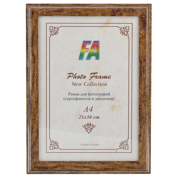 Фоторамка FA пластик Офис лакированный орех 21х30 (15/450) Б0030320