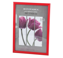 Фоторамка Светосила Радуга 21x30 Красный, со стеклом (25/500) Б0030603