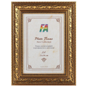 Фоторамка FA пластик Версаль бронза 40х60 (6/54) Б0030280