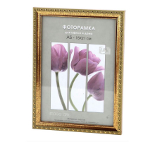 Фоторамка Interior Office 986/996 30*40 золото (5/15) (5/15/270) Б0042354