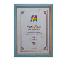 Фоторамка FA пластик Поп-арт лагуна 15х21 (36/864) Б0034878