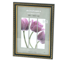 Фоторамка Interior Office 989 15*21 черный (25/1000) Б0030777