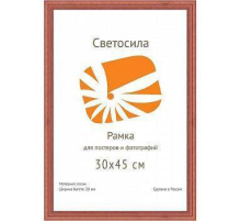 Фоторамка Светосила сосна c20 30х42 (A3) красн. дер (10шт.) (10/180) Б0030576