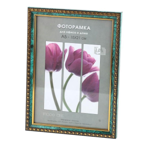 Фоторамка Interior Office 985 30*40 малахит (5/15) (5/15/315) Б0042353