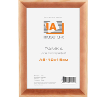 Фоторамка Image Art сосна С21 10х15 (100/1200) Б0032231