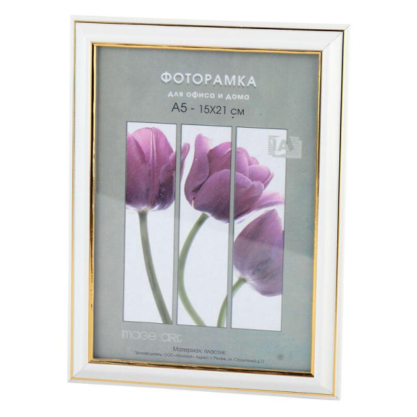 Фоторамка Interior Office 281/106 21х30 молоко (25/750) Б0030654