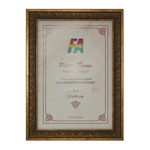 Фоторамка FA пластик Ажур бронза 15х21 (30/630) Б0030350