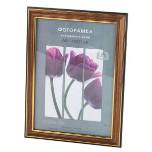 Фоторамка Interior Office 280/1 15х21 латунь (25/1000) Б0030647