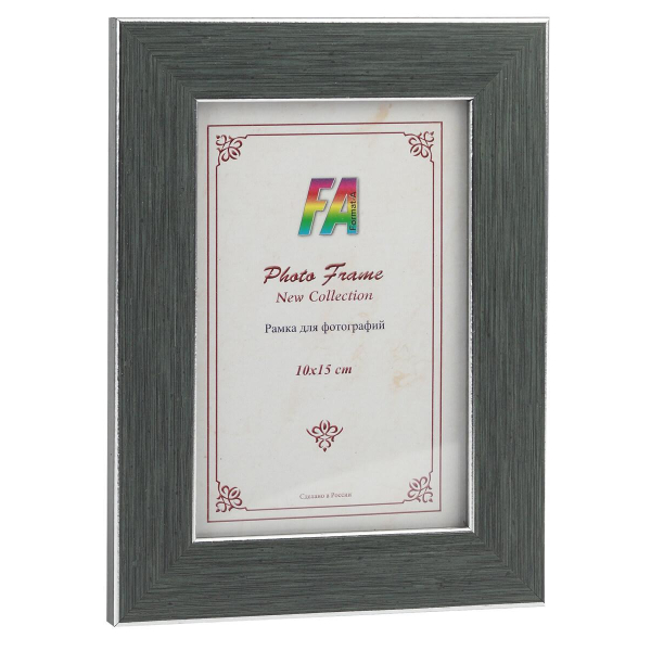 Фоторамка FA пластик Галерея зебрано 15х21 (40/840) Б0020848