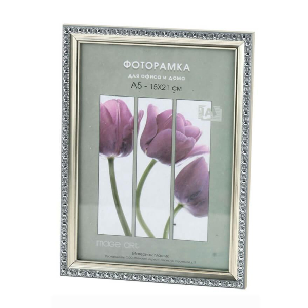 Фоторамка Interior Office 990 30*40 серебро (5/15) (5/15/225) Б0042356