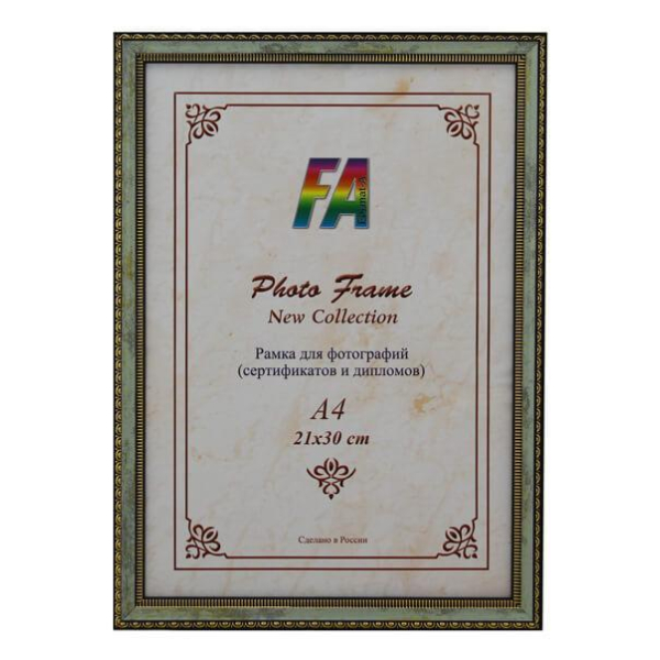 Фоторамка FA пластик Кружево голубой 30х40 (15/180) Б0035282