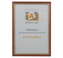 Фоторамка Image Art сосна c15 21х30 красный с золотой полоской (24/792) Б0034934