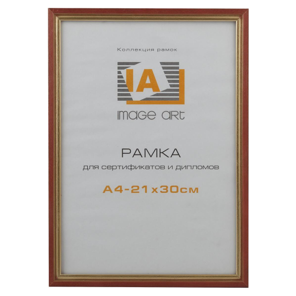 Фоторамка Image Art сосна c15 21х30 красный с золотой полоской (24/792) Б0034934