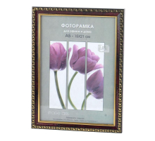 Фоторамка Interior Office 983 10*15 яшма (50/2000) Б0030760