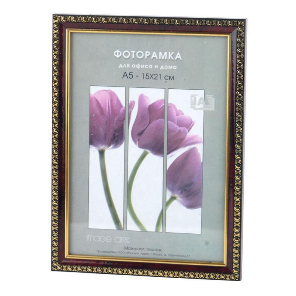 Фоторамка Interior Office 983 10*15 яшма (50/2000) Б0030760