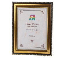 Фоторамка FA Пластик София золото 15х21 (36/864) Б0049913