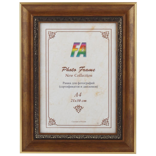 Фоторамка FA пластик Монарх мореный дуб 21х30 (8/168) Б0030356