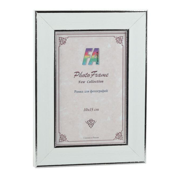 Фоторамка FA Пластик Галерея белое серебро 30х40 (12/252) Б0039849