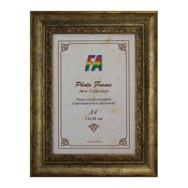 Фоторамка FA пластик Монарх античная бронза 40х50 (6/96) Б0030258