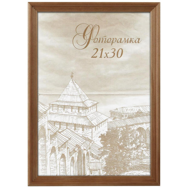 Фоторамка Image Art сосна С18 10х15 Бронза (116/2088) Б0036625