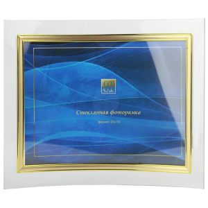 Фоторамка GT 116/-G горизонтальная, золото 15*20 (12/24/288) C0000949