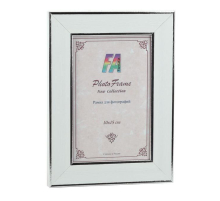 Фоторамка FA Пластик Галерея белое серебро 21х30 (18/432) Б0039848