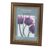 Фоторамка Interior Office 780/1 15*21 латунь (25/1000) Б0030720