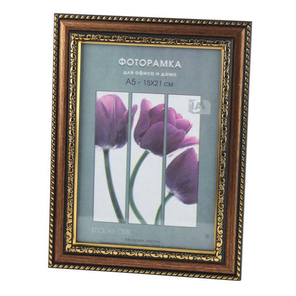 Фоторамка Interior Office 780/1 15*21 латунь (25/1000) Б0030720