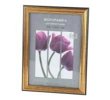 Фоторамка Interior Office 286/296 21*30 золото (25/750) Б0030674