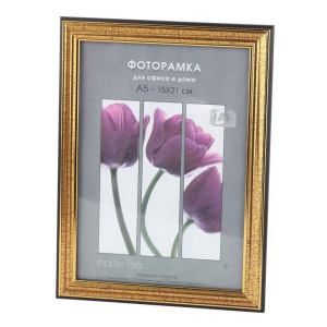 Фоторамка Interior Office 286/296 21*30 золото (25/750) Б0030674