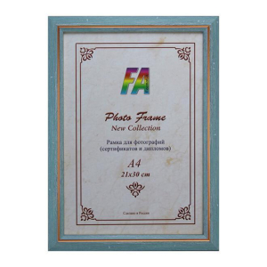 Фоторамка FA пластик Поп-арт лагуна 21х30 (18/432) Б0034879