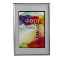 Фоторамка Image Art 6008-10/S цв.серебро, размер 30*40 (6) (6/198) Б0012384