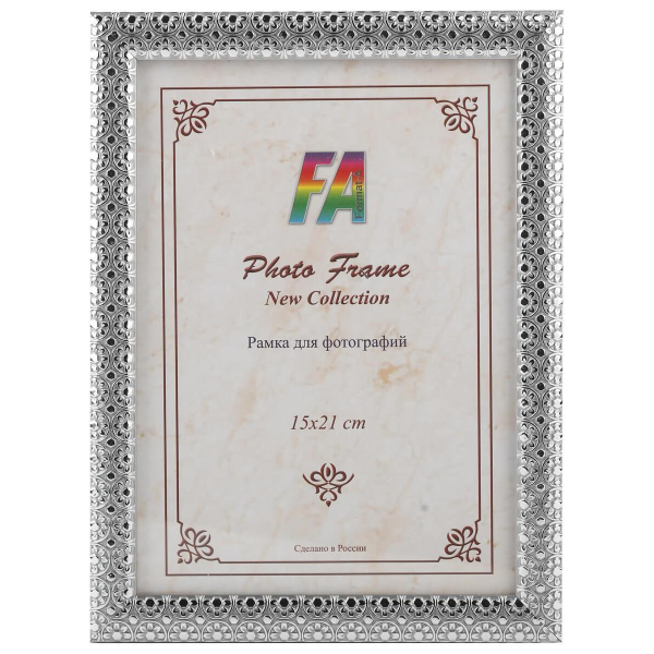 Фоторамка FA пластик 1001 ночь серебро 30х40 (16/192) Б0030301
