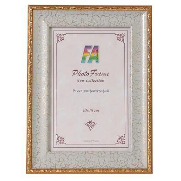 Фоторамка FA пластик Пастель белый 21х30 (15/315) Б0021236