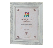 Фоторамка FA пластик Леон серый перламутр 21х30 (16/384) Б0049998