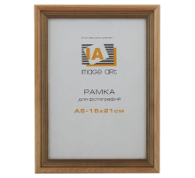 Фоторамка Image Art сосна c20 (0563) 15х21 орех с золотой полоской , лак (50/900) Б0034940