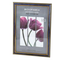 Фоторамка Interior Office 284/103 30х40 бирюза (5/15) (5/15/315) Б0042327